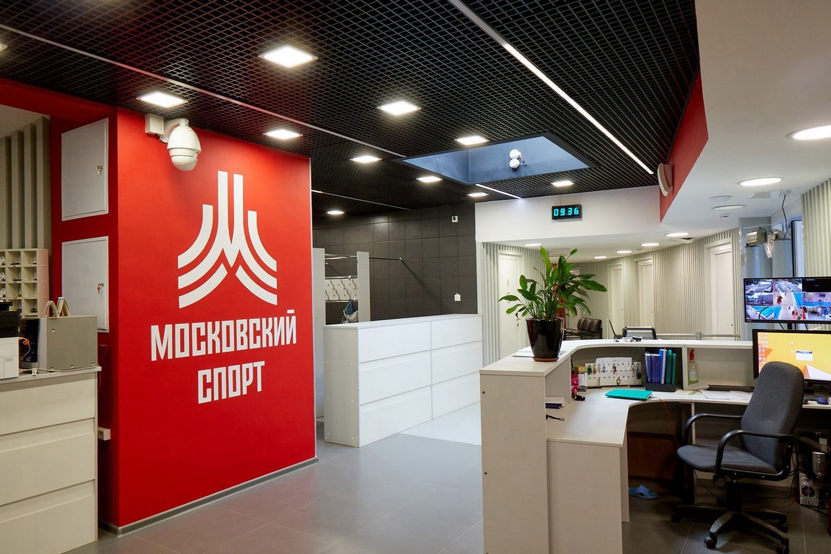 Зал спортивный